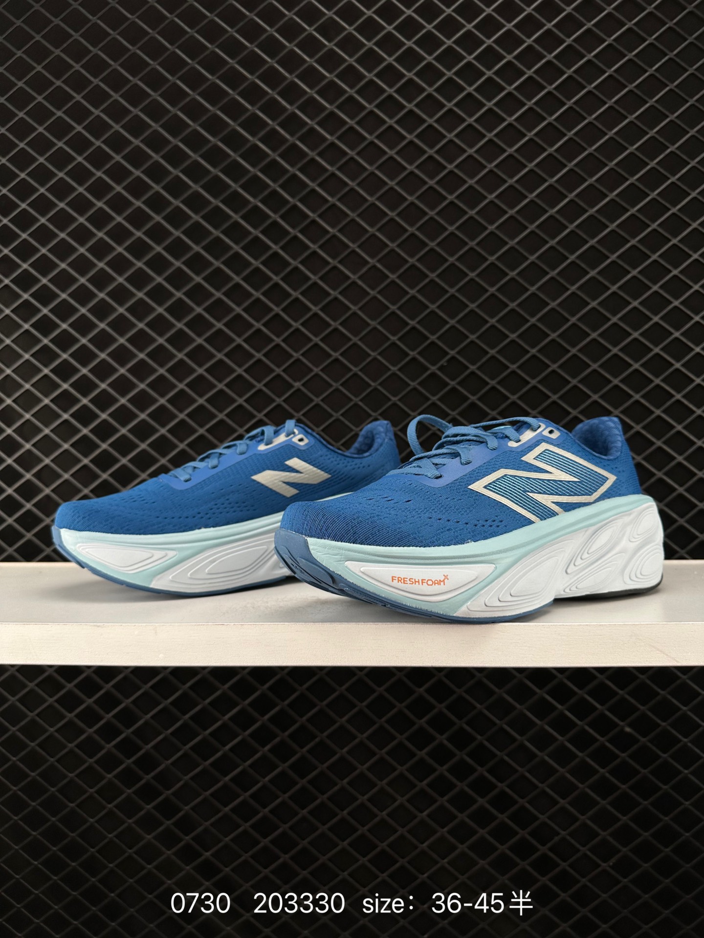 New Balance NB Fresh Foam X More